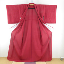Load image into Gallery viewer, 夏着物 レッド