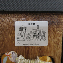画像をギャラリービューアに読み込む, 下駄 浴衣用 下駄 桐台 Lサイズ 七宝鼻緒 辛子色ｘ多色 レディース カジュアル 箱付き 女性用履物 夏用