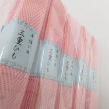 Load image into Gallery viewer, まとめ売り 三重紐 5点セット ピンク 帯結び 三重仮紐 成人式 振袖用 七五三用 変わり結び 和装小物 着物 浴衣 レディース 女性用 長さ123cm