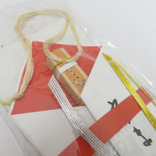 Load image into Gallery viewer, 子供着物 お宮参り 縁起物セット でんでん太鼓 犬張子 熨斗扇子 日本製 箱入 縁起物 和装小物 女の子