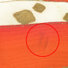 Load image into Gallery viewer, 子供着物 アンティーク 昔 薄ピンク 多色 波 霞 丸に葉と観世水 箔散らし 女児用 四つ身 レトロ きもの リメイク用 身丈115cm 難あり