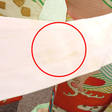 Load image into Gallery viewer, 子供着物 アンティーク 昔 薄ピンク 多色 波 霞 丸に葉と観世水 箔散らし 女児用 四つ身 レトロ きもの リメイク用 身丈115cm 難あり