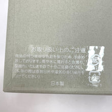 画像をギャラリービューアに読み込む, 帯飾り 袴飾り クリップタイプ クリップ式 コサージュ 花飾り 振袖 卒業式 日本製 くすみカラー