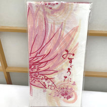 Load image into Gallery viewer, 金子みすず
