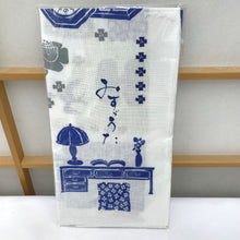 Load image into Gallery viewer, 和小物 手ぬぐい 金子みすゞ 6枚セット 綿手拭い 白 みすゞうた 綿100％ 日本製 お土産
