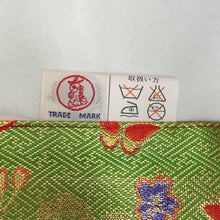 Load image into Gallery viewer, 子供着物 女児 筥迫セット 緑×オレンジ×金 毬模様 女の子用 小寸サイズ 三才用 草履サイズ17.5cm 七五三 はこせこ 作り帯 結び帯 バッグ キッズ