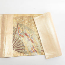 Load image into Gallery viewer, 袋帯 正絹 金糸銀糸 ゴールド系 金色ｘ茶色ｘオレンジ色 扇子に菊に鶴文様 引箔 六通柄 フォーマル 礼装 長さ440cm