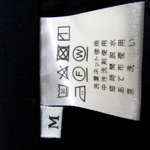 Load image into Gallery viewer, 小紋 洗える着物 袷 黒×白 鮫小紋 広衿 仕立て上がり ポリエステル着物 カジュアル 普段使い 街着屋 Mサイズ 身丈162.6cm