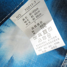 Load image into Gallery viewer, 浴衣 女性ゆかた 青色ｘ白色 雪花模様 ぼかし カジュアル 綿85％ 麻15％ 夏物 フリーサイズ レディース 仕立て上がり 身丈163cm