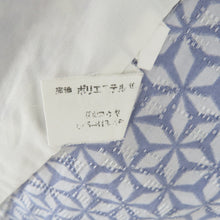 Load image into Gallery viewer, 小紋 ポリエステル 単衣 青紫色ｘ灰色 麻の葉模様 広衿 Ｌサイズ 仕立て上がり 身丈166cm