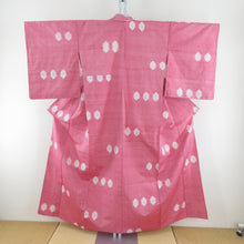Load image into Gallery viewer, 紬 着物 キモノオフ