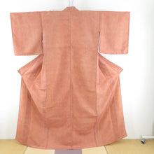 Load image into Gallery viewer, 小紋 キモノオフ