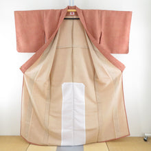 Load image into Gallery viewer, 小紋 オレンジ