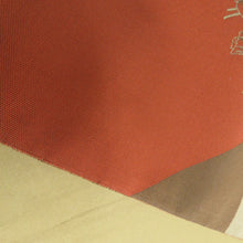 Load image into Gallery viewer, 袋帯 洒落袋帯 茶色ｘ砂色ｘオレンジ色 大名行列文様 全通柄 織り文様 正絹 カジュアル 仕立て上がり 長さ432cm
