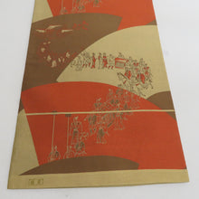 Load image into Gallery viewer, 袋帯 洒落袋帯 茶色ｘ砂色ｘオレンジ色 大名行列文様 全通柄 織り文様 正絹 カジュアル 仕立て上がり 長さ432cm