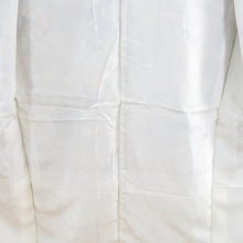 Load image into Gallery viewer, 振袖 加賀染め 毎田仁郎図案 伝統的工芸品 消失気 正絹 紺色ｘ多色 カラフル 草花文様 Ｌサイズ 袷 広衿 余り布付き 成人式 卒業式 フォーマル 身丈164cm
