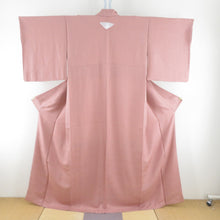 Load image into Gallery viewer, 色無地 キモノオフ