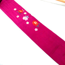 Load image into Gallery viewer, 名古屋帯 アンティーク帯 昔名古屋帯 赤紫×多色 花刺繍 庭園調 昔帯 レトロモダン 明治・大正ロマン 正絹 長さ310cm