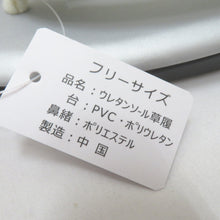 Load image into Gallery viewer, 草履 ウレタン草履 無地鼻緒 フリーサイズ 23.5～24.5cm適応 アイスブルー×アイスグレー カジュアル レディース 女性 履物 未使用