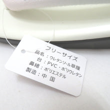 画像をギャラリービューアに読み込む, 草履 ウレタン草履 刺繍鼻緒 フリーサイズ 23.5～24.5cm適応 ブルーグリーン×薄ピンクぼかし カジュアル レディース 女性 履物 未使用