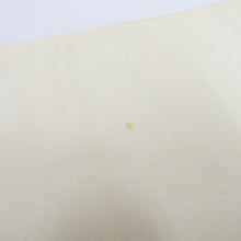 画像をギャラリービューアに読み込む, 袋帯 パールトーン加工済 クリーム系×多色 金糸 横段 吉祥文様 刺繍 六通柄 正絹 仕立て上がり 着物帯 長さ430cm