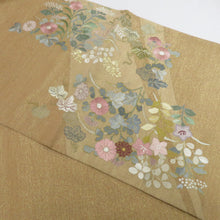 Load image into Gallery viewer, 袋帯 ベージュ系ラメ 金糸 秋草花 刺繍 六通柄 正絹 仕立て上がり 着物帯 長さ448cm