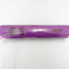 Load image into Gallery viewer, 小紋 洗える ポリエステル小紋反物 寛斎 Kansai kimono 濃紫 匹田花デザイン 巾:約37ｃｍ 長さ:12ｍ 和裁練習 普段着物 カジュアル 洋服リメイク 日本製