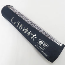 Load image into Gallery viewer, 浴衣 反物 男性用 綿100％