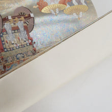 画像をギャラリービューアに読み込む, 袋帯 祇園祭 山鉾団 金糸銀糸 多色 ベージュ系 正絹 六通柄 落款入り フォーマル 仕立て上がり 着物帯 長さ440cm