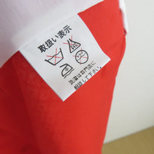 Load image into Gallery viewer, 子供着物 女の子用 四つ身 襦袢セット 赤色ｘ白色ｘ多色 鹿の子に手毬と花文様 袷 ポリエステル 子供きもの 女児 七五三 祝着 身丈134cm