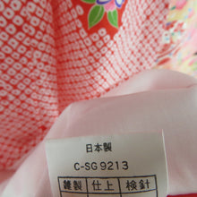 Load image into Gallery viewer, 子供着物 女の子用 四つ身 襦袢セット 赤色ｘ白色ｘ多色 鹿の子に手毬と花文様 袷 ポリエステル 子供きもの 女児 七五三 祝着 身丈134cm