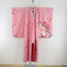 Load image into Gallery viewer, 子供着物 キモノオフ