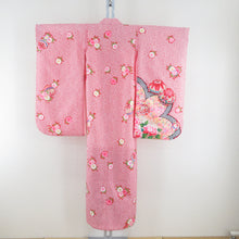 Load image into Gallery viewer, 子供着物 レッド