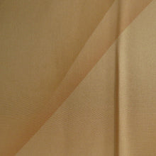 Load image into Gallery viewer, 着物コート 道中着 茶色ｘ多色 横縞に玉模様 織文様 正絹 着物コート 和装コート カジュアル ちりよけ 身丈86cm