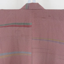 Load image into Gallery viewer, 着物コート 道中着 茶色ｘ多色 横縞に玉模様 織文様 正絹 着物コート 和装コート カジュアル ちりよけ 身丈86cm