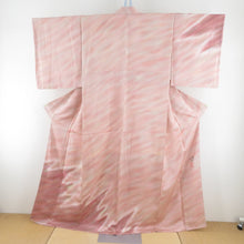 Load image into Gallery viewer, 付下げ キモノオフ