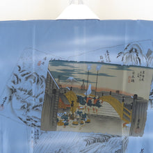 Load image into Gallery viewer, 襦袢 メンズ 正絹