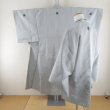 Load image into Gallery viewer, 男着物 キモノオフ