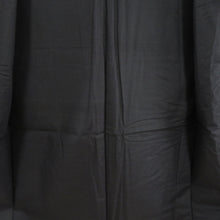 Load image into Gallery viewer, 男着物 大島紬 アンサンブル 袷 黒青色 格子 正絹 男性用きもの メンズ 仕立て上がり 和服 男物 カジュアル 身丈147.5cm