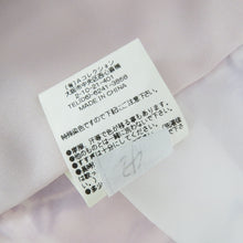 Load image into Gallery viewer, 小紋 袷 広衿 ポリエステル 洗える着物 紫色 花模様 Lサイズ カジュアル 仕立て上がり 身丈165cm