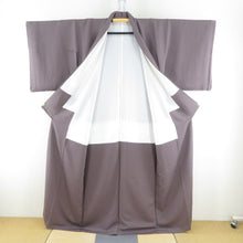 Load image into Gallery viewer, 色無地 グレー