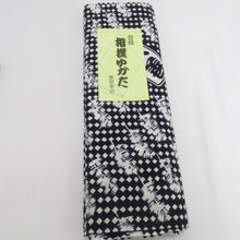 Load image into Gallery viewer, 反物 ネイビー