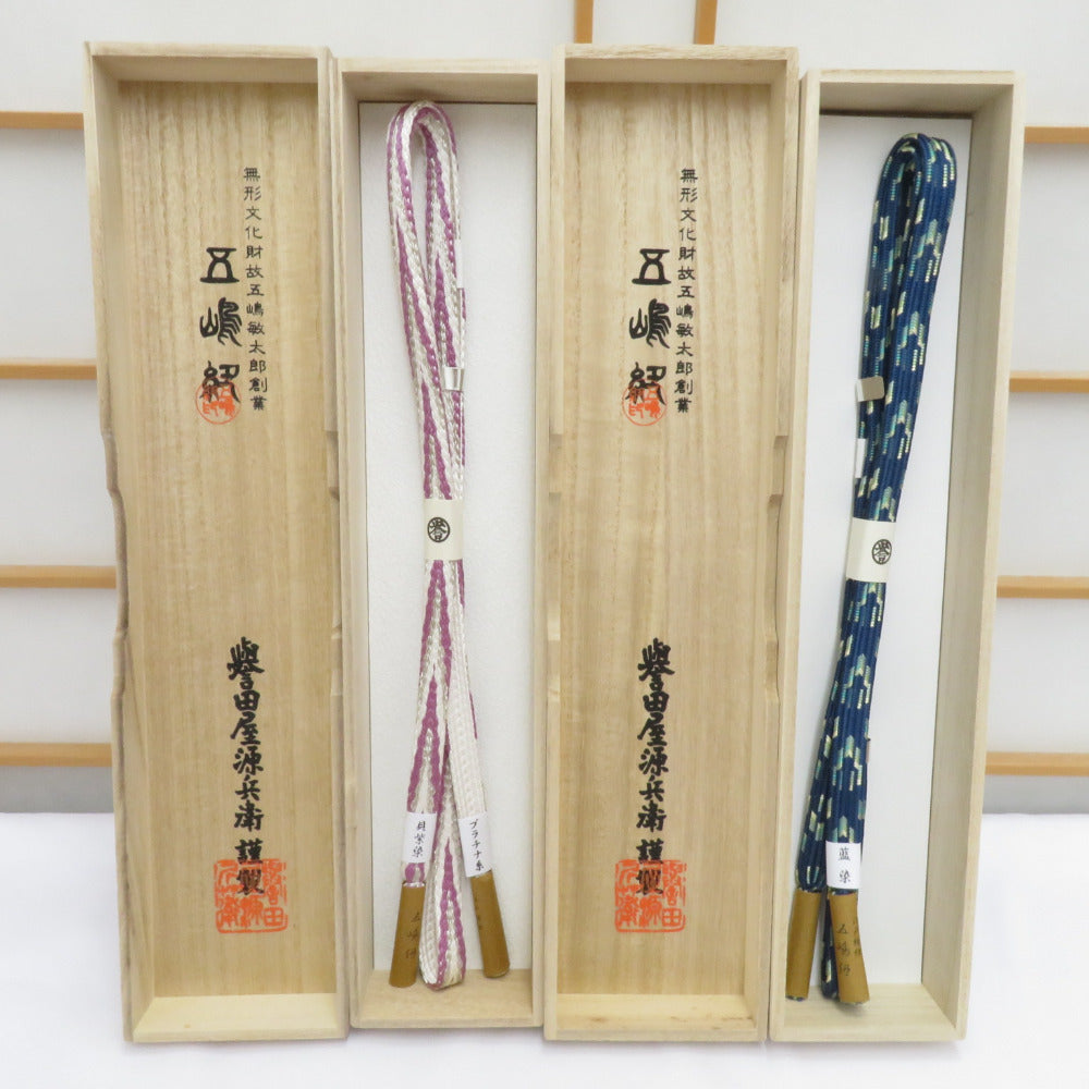 帯揚げ・帯締め特集 | キモノオフ KIMONO・OFF 着物リサイクル専門店