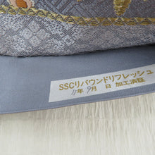 画像をギャラリービューアに読み込む, 袋帯 グレー色 金糸銀糸 小花文様 六通柄 正絹 礼装 フォーマル 着物帯 長さ432cm