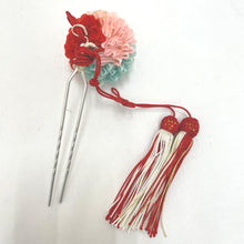 Load image into Gallery viewer, 七五三 女児用