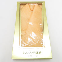 Load image into Gallery viewer, 振袖 正絹 5点セット【着物 長襦袢 袋帯 帯締め 絞り帯揚げ】重ね衿付き 朱色系 絞り 菊刺繍 古典柄 仕立て上がり 成人式 身丈160.8cm