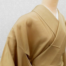 画像をギャラリービューアに読み込む, 江戸小紋 キモノオフ