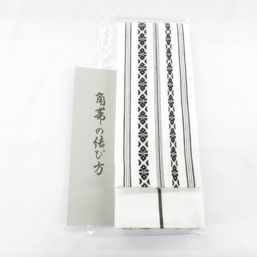 Corner 100 % cotton cotton cotton band Japanese made in Japan Donation White × Black White × Black Men's Classic Yukata Obi Men's Men's Obi Kimono Ward Length 400cm