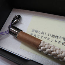 画像をギャラリービューアに読み込む, 和小物 メンズ 絹100％