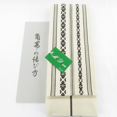 角帯